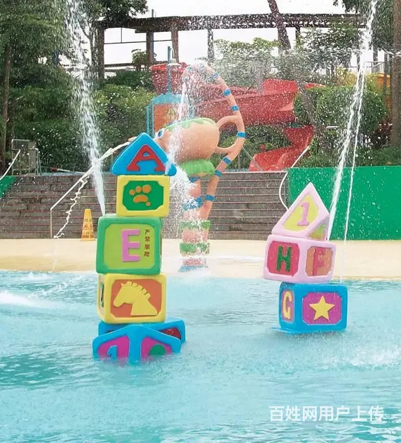 水寨滑梯水上乐园水上小品蘑菇喷水戏水小品水枪 - 图片 6