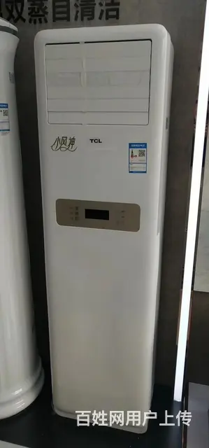路桥二手空调买卖，各种品牌的新空调出售 - 图片 1