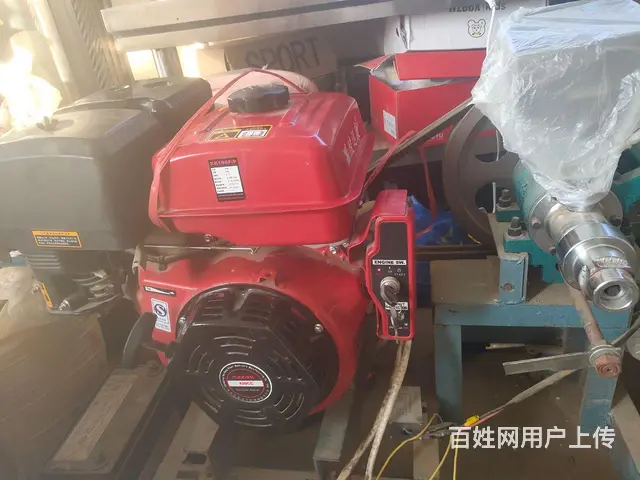 【搞定了！】出售膨化机 - 图片