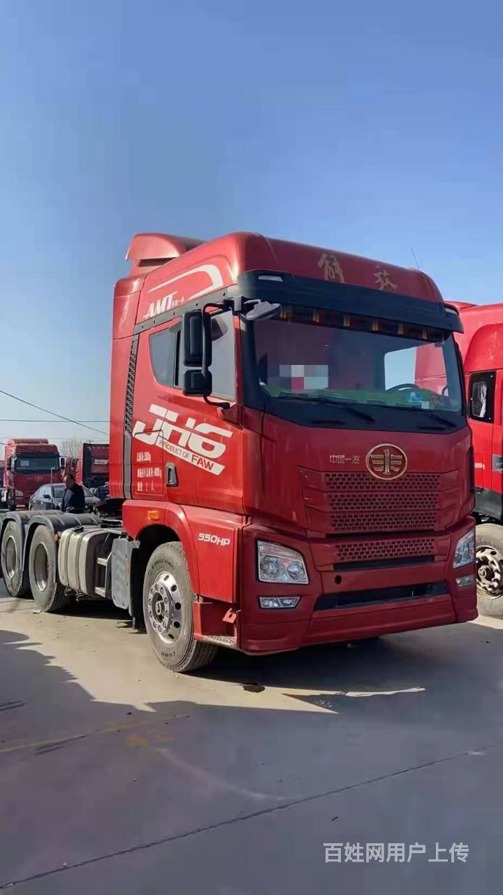 19年底解放jh6自动档牵引车550马力 国5