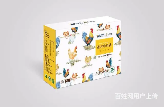 初灵设计|VI设计|logo标志设计|性价比全国比 - 图片 9