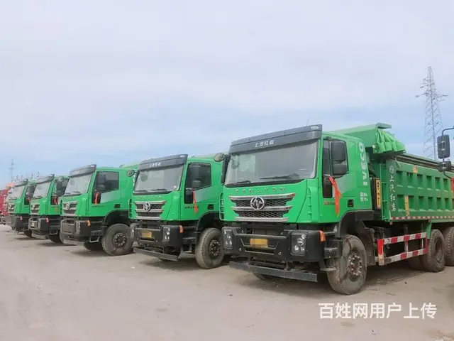 多台19年6月国五红岩杰狮后八轮自卸车390马力 - 图片 1
