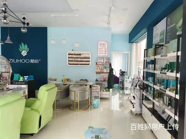 【搞定了！】青庭商铺/植后美容 大三里塘好位置美容养生馆店铺 - 图片 2