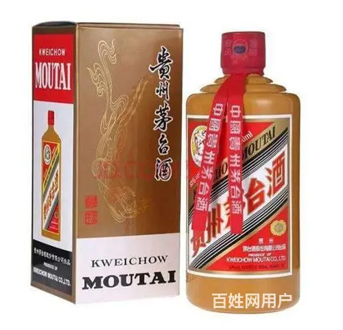 香洲茅台酒回收价格表一览-香洲茅台酒回收价格明细 - 图片 9