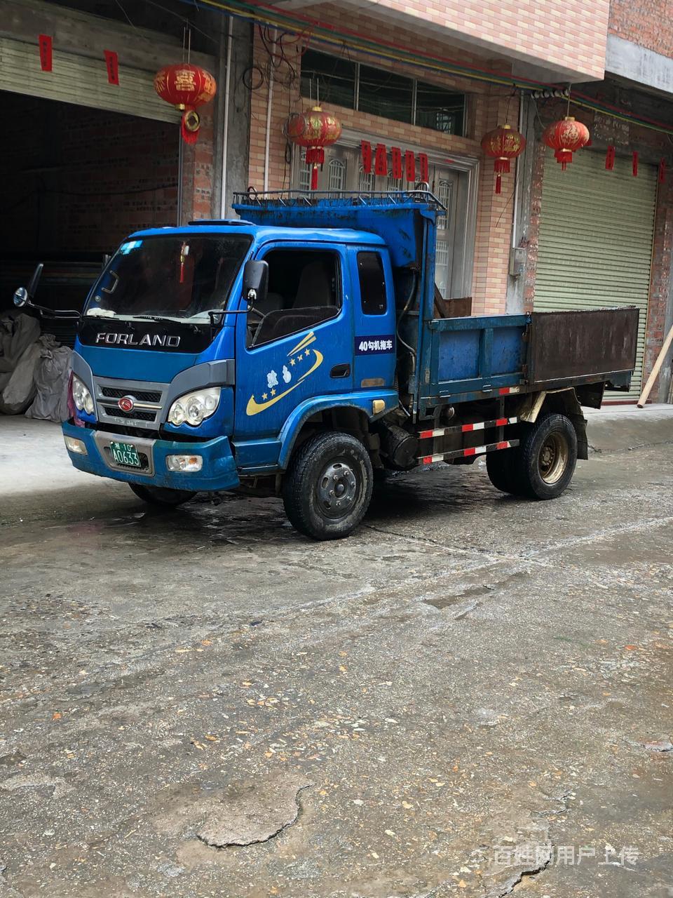 168急出5方斗瑞琪4自卸车