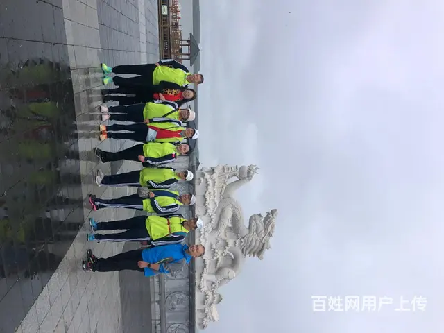 五大连池景区旅游服务 - 图片 4