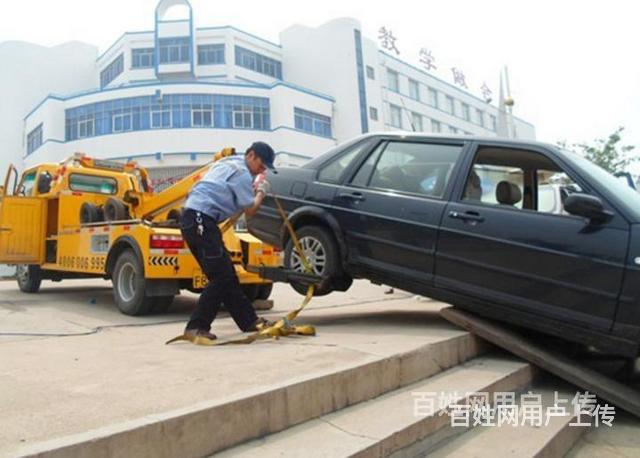 ❉❉包河区24小时拖车公司道路救援电话的图片