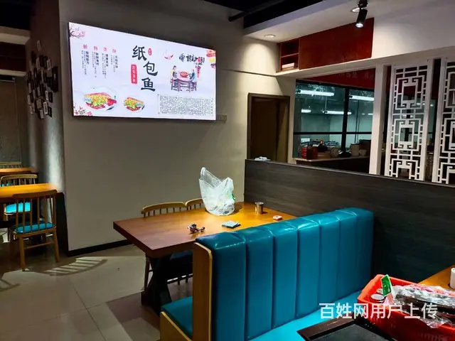 （老板本人）理工大学西门连锁石锅鱼优价转让 - 图片 6