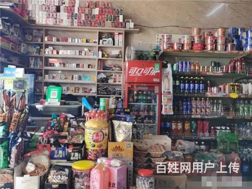 铁西路小区门口主街超市出兑低价转让 - 图片 3