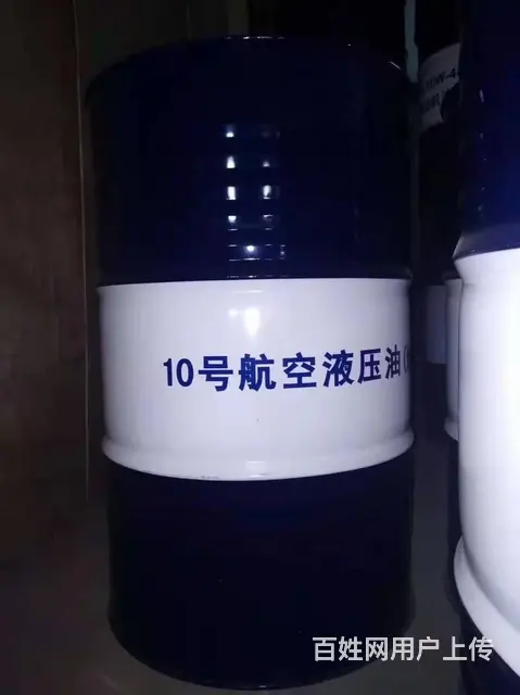 昆仑润滑油一级代理商 昆仑变压器油 170kg - 图片 7