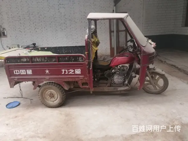 出售摩托三轮 - 图片 2