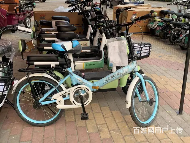 转让全新的可以折叠的小蓝色自行车260元 - 图片 1