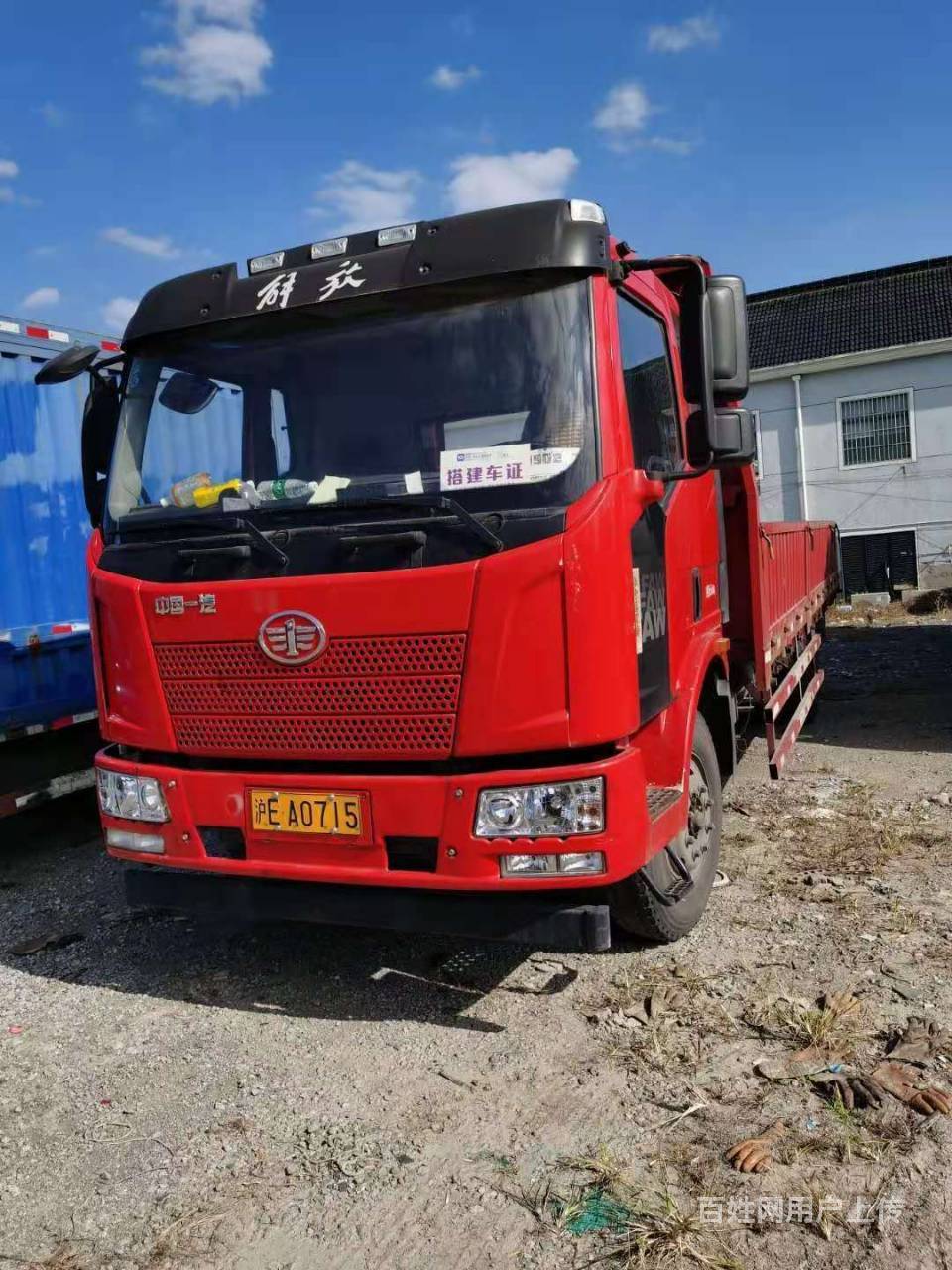 【图】- 17年3月一汽解放 平板车 国5 - 宁波江东货车 - 宁波百姓网