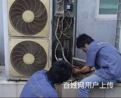 空调维修电话|家用空调维修|中央空调维修|空调保养 - 图片 4