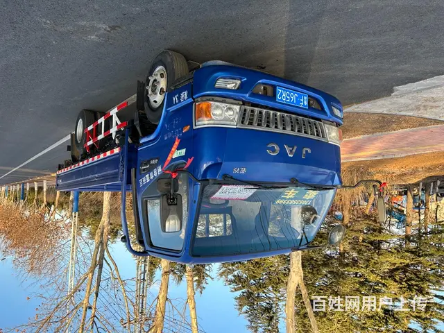 江淮骏铃 平板车 国4 - 图片 1