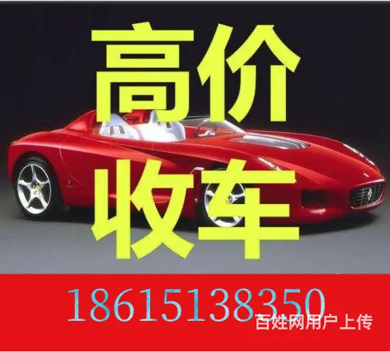 常州都需要什么手续都需要什么手续 - 图片