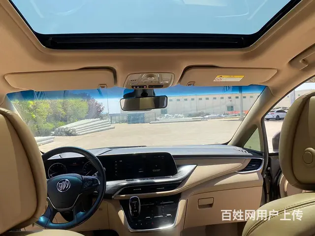 别克GL8 2020款 GL8 ES 陆尊 2.0T 手自一 - 图片 10