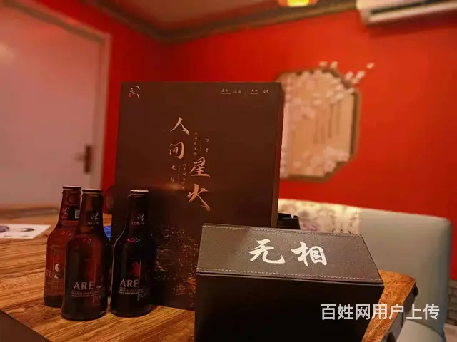 急转！大同市云岗区矿务局步行街蜜雪冰城二楼210平剧本杀 - 图片 3