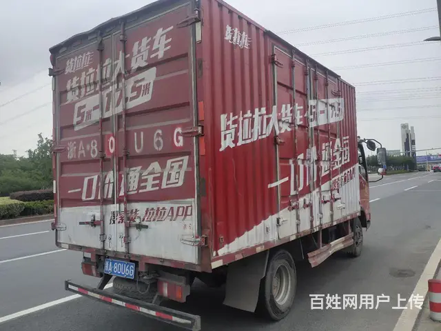 重汽豪沃(HOWO) 轻卡统帅 厢式货车 国5 - 图片 3