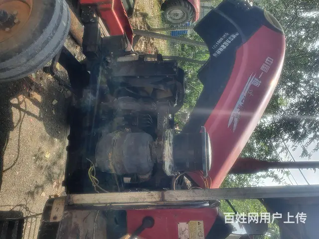 东方红900 - 图片 1