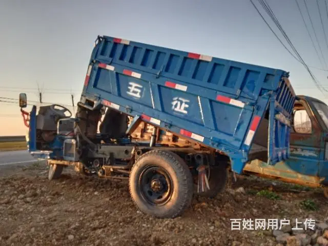 价格便宜 - 图片 4