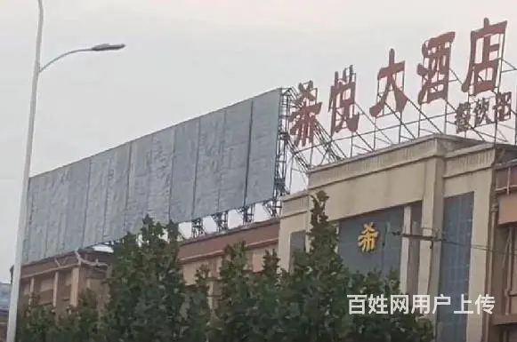 宿州萧县广告亚克力字制作电话，不干胶印刷 - 图片 6