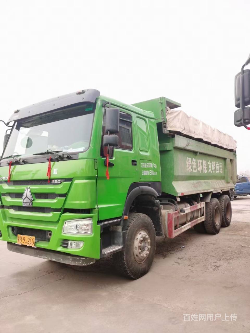 出售18年国五排放豪沃环保绿后八轮自卸车,车厢6米 - 白城洮北货车