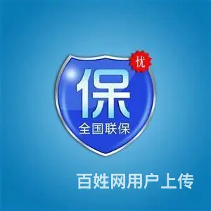 附近二手空调出租(≈可随时上门 - 图片 3