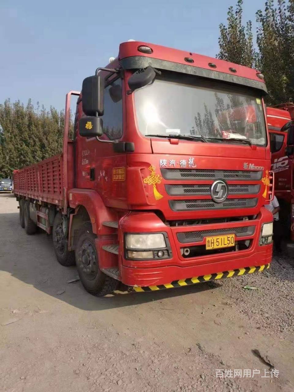 低价出售二手德龙9米6平板载货车 300马力 国四