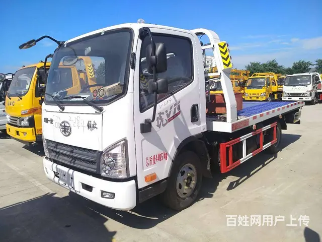 全国供应蓝牌黄牌清障车最低报价丨国企品质 - 图片 11