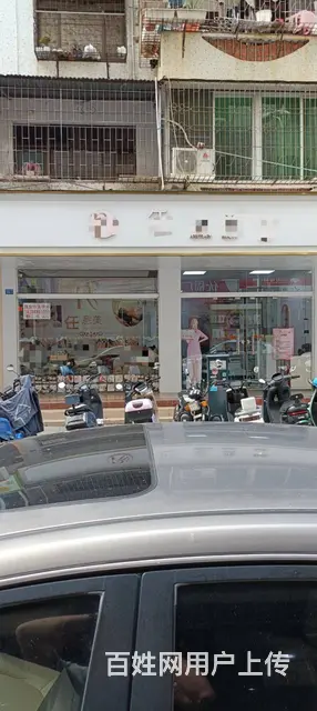 （51旺铺推荐）商品街90平美容店出租且招合作 - 图片 12
