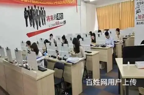 太仓Excel电子表格制作-商务办公电脑办公软件 - 图片 1