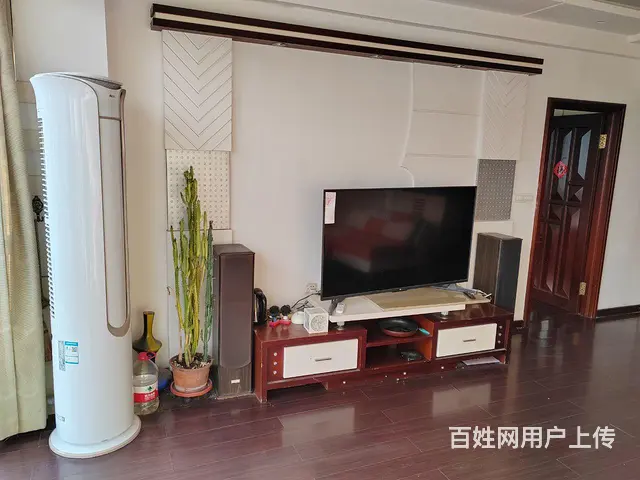 知春园小区4楼 - 图片 2