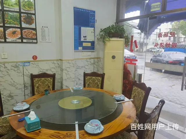 淘铺铺优先推荐  昆山市千灯川菜馆转让 - 图片 6