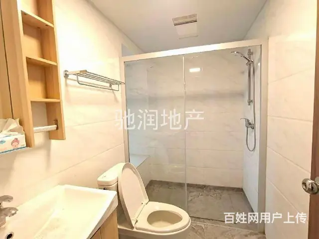 碧桂园凤凰台精装大三室包物业物品齐全随时看拎包即住 - 图片 7