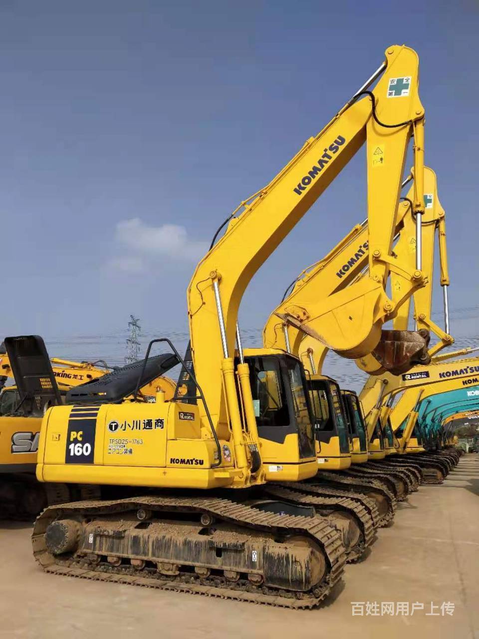 低价急售小松160二手挖掘机 性能完好,车况新