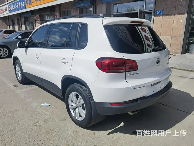 大众 途观 2015款 1.8TSI 手自一体 两驱风尚版 - 图片 4