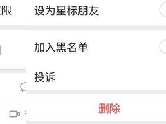 别克 凯越 2008款 凯越旅行车 1.6 手动 LX 基本
