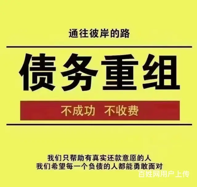 珠海*** - 图片 2