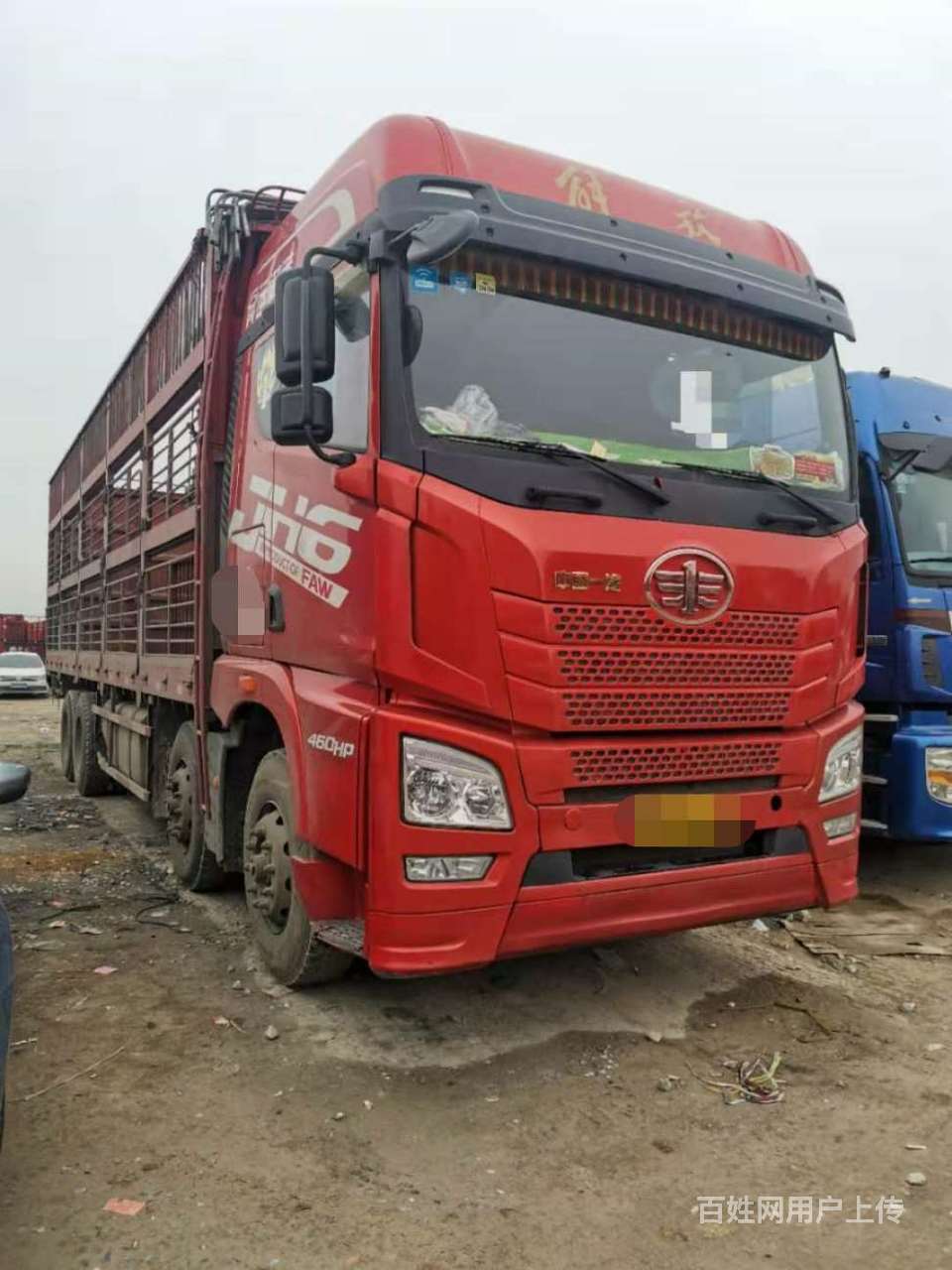 解放jh6前四后八9米6仓栏户 猪笼车 国五原版车