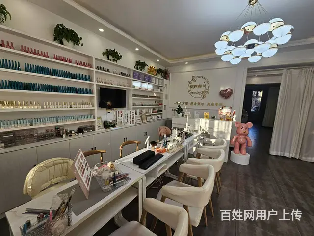 美容院出兑 转让 美容院合作伙伴 - 图片 3