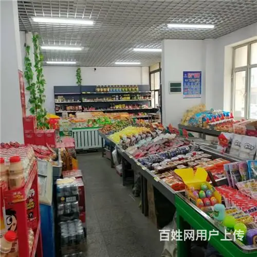 旺铺出兑，桃源山庄小区超市出兑 - 图片 4