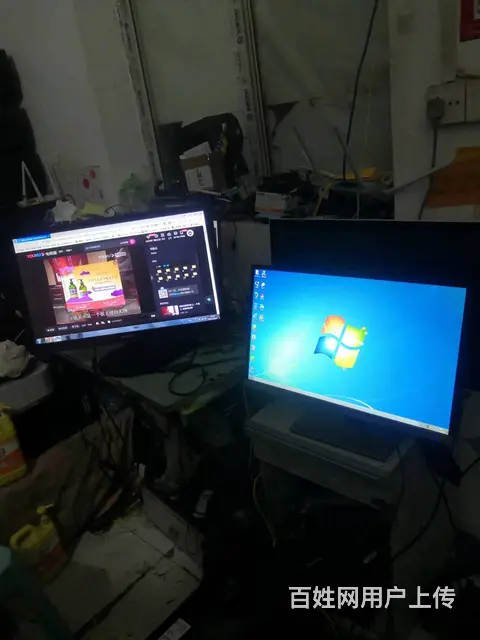家用二台完美全好24寸高清IPS无边框电脑液晶显示 - 图片 1