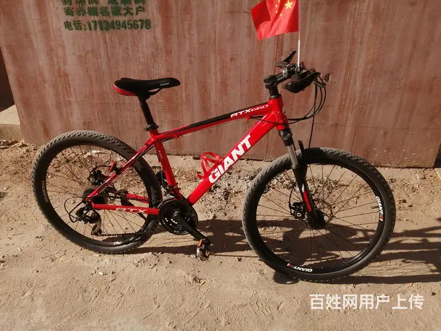 捷安特26山地自行车 - 图片