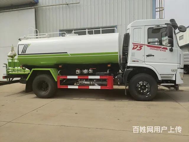 东风D3爆款抑尘车12方洒水车 厂家定制直销 - 图片 8