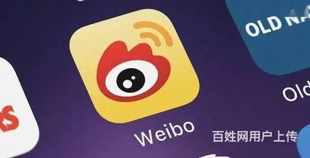 一点资讯运营|代运营 |网络推广运营公司 - 图片 3