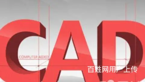 广州哪里能学习UI设计 - 图片 2