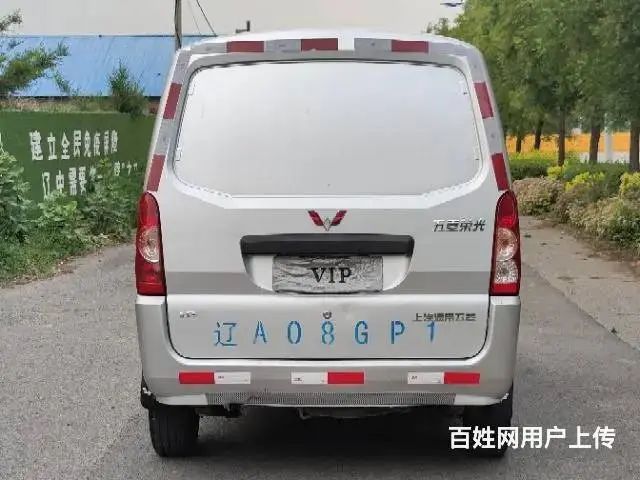 2016年五菱荣光 厢式货车 1.2排量五座 个人 - 图片 5