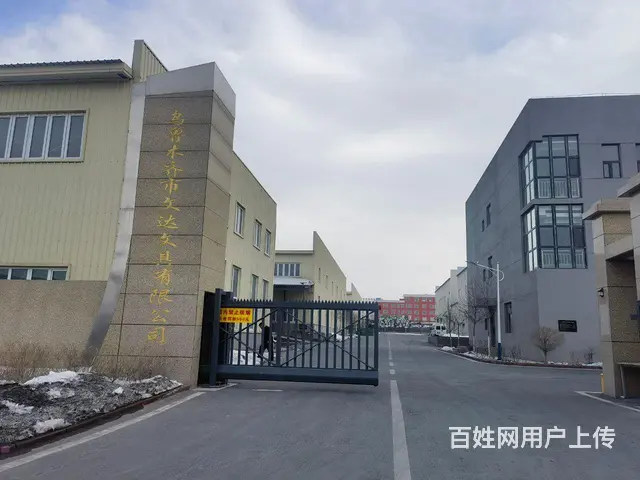乌鲁木齐兵团工业园2100平米厂房、仓库出租 - 图片 2