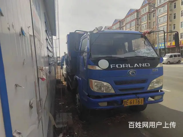 单车  大论598 - 图片 1